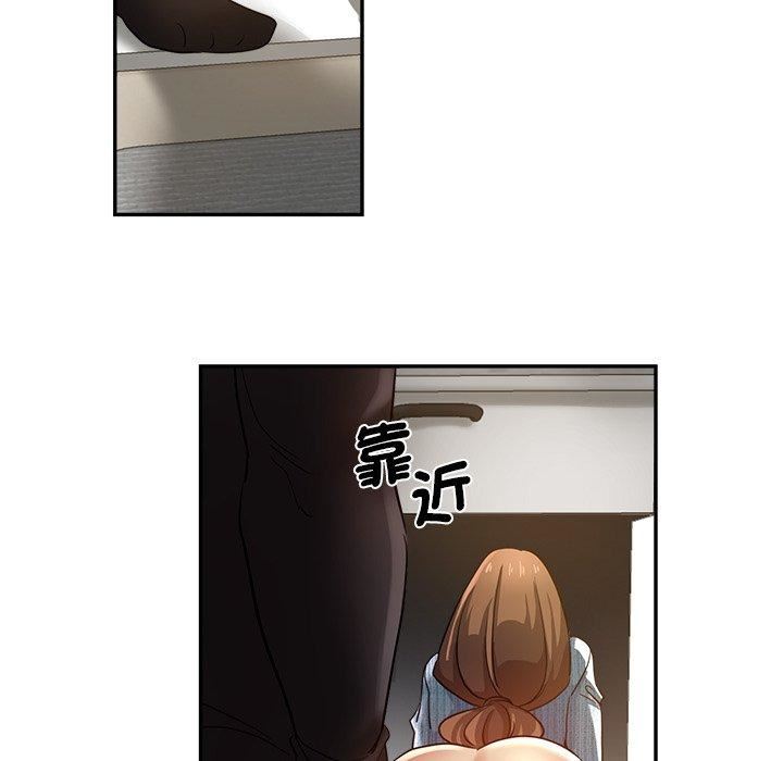 瑜珈初体验第28话