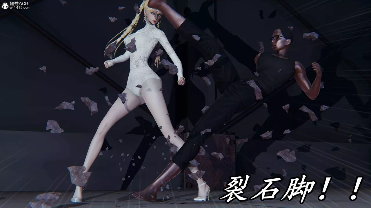[3D]逆轉第三季第36話