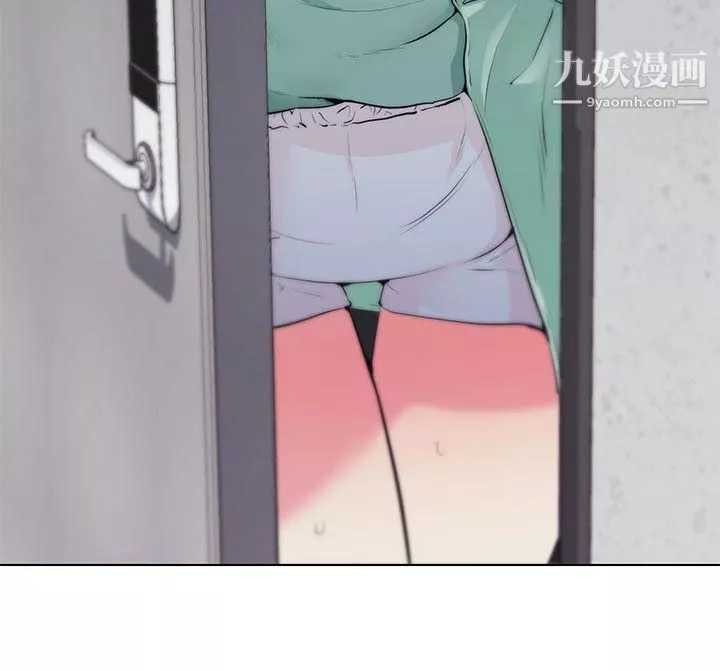 打开她的苞-第8话-欲望与理性之间 - 图片 12