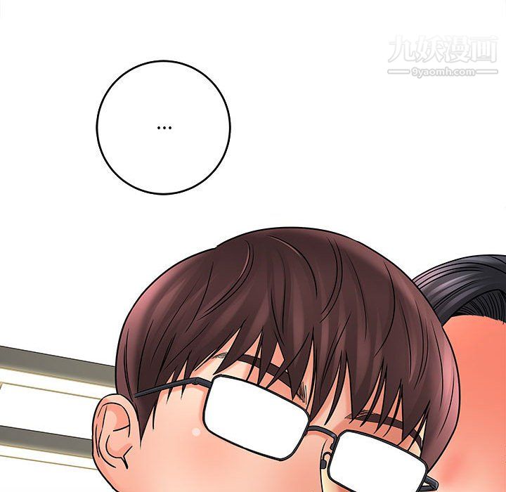 想做你的助手第6话