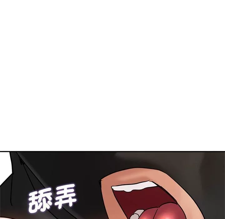 瑜珈初體驗第28話