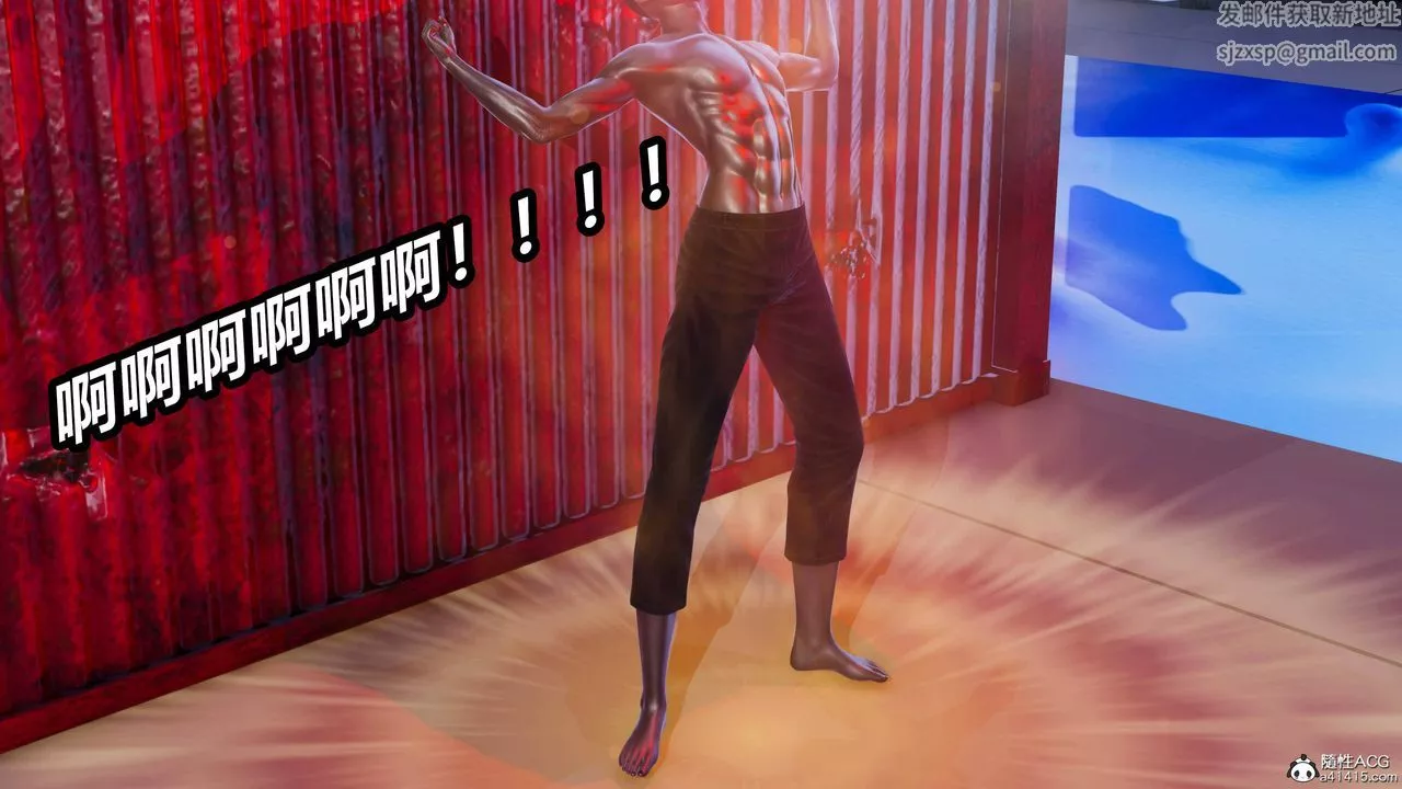 [3D]逆轉第三季第36話