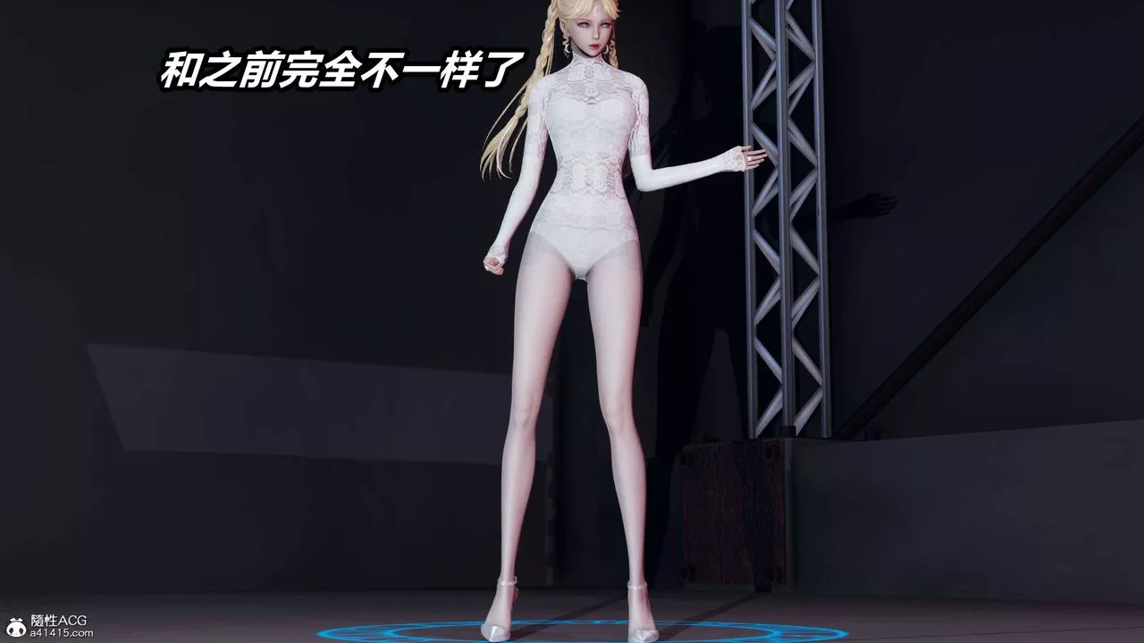 [3D]逆轉第三季第36話