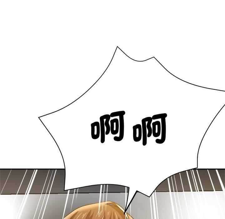 瑜珈初体验第28话