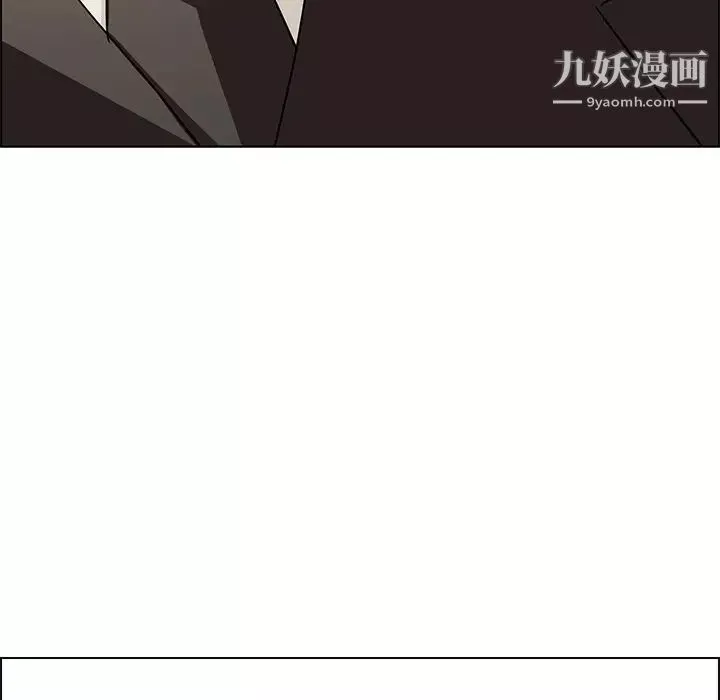 雨声的诱惑-第14话 - 图片 40