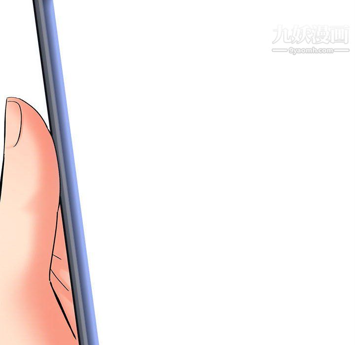 想做你的助手第6话