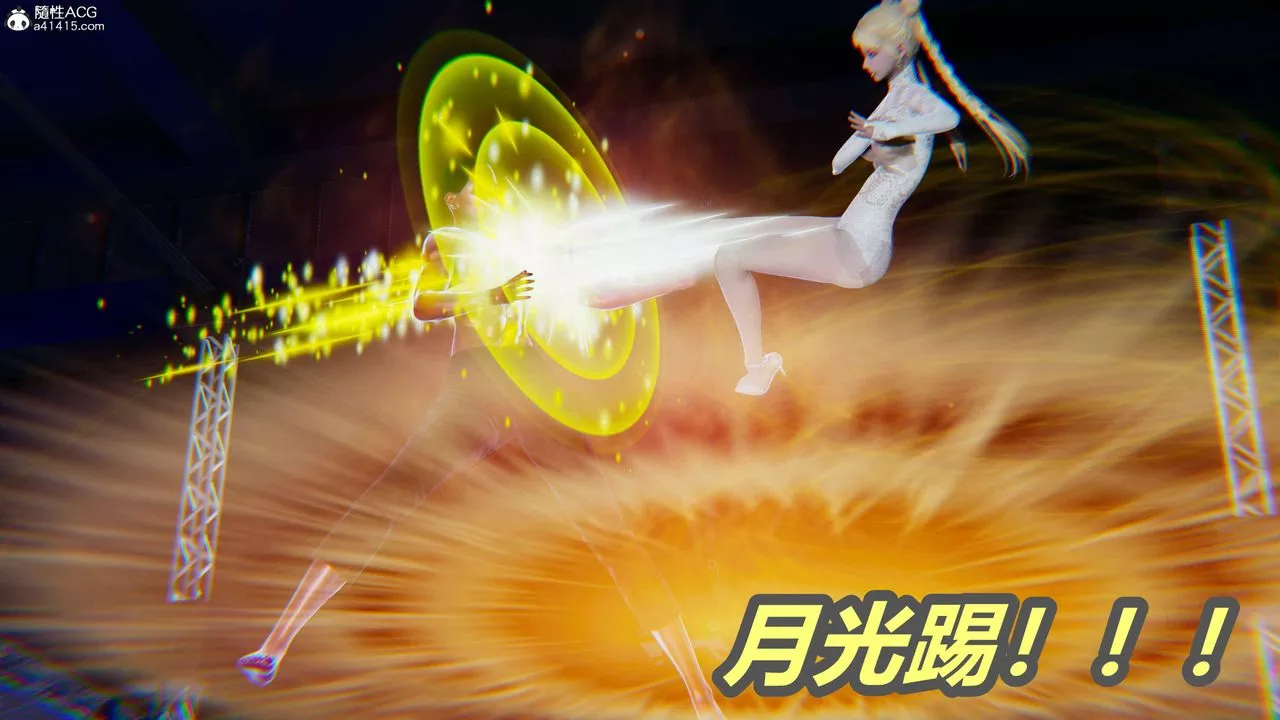 [3D]逆轉第三季第36話
