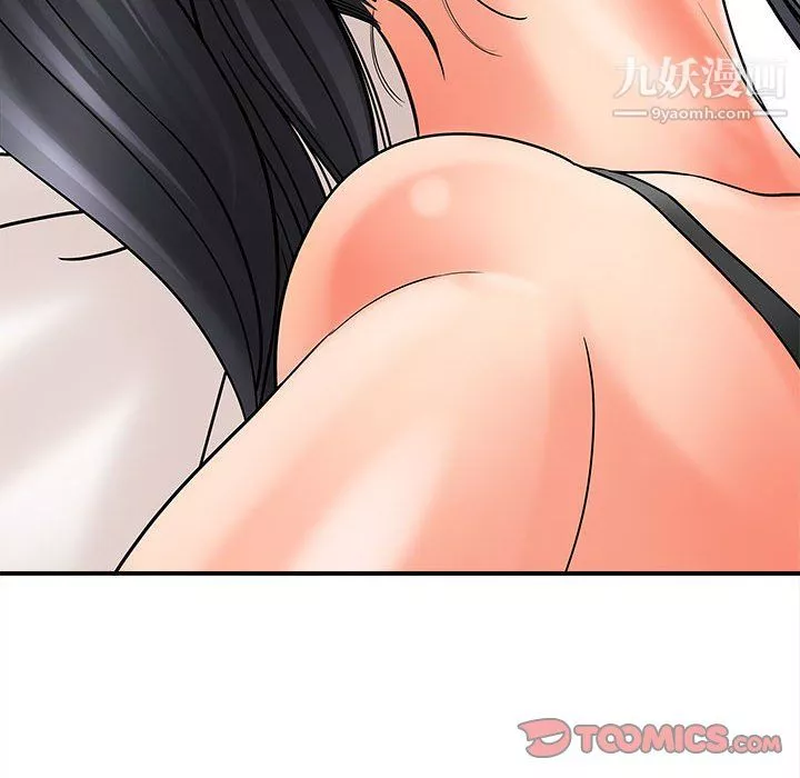 想做你的助手第6話