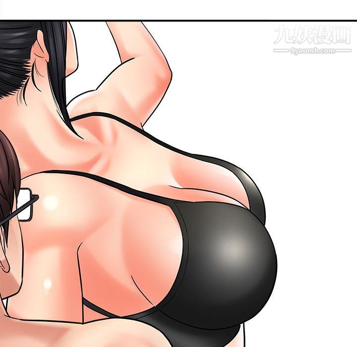 想做你的助手第6話