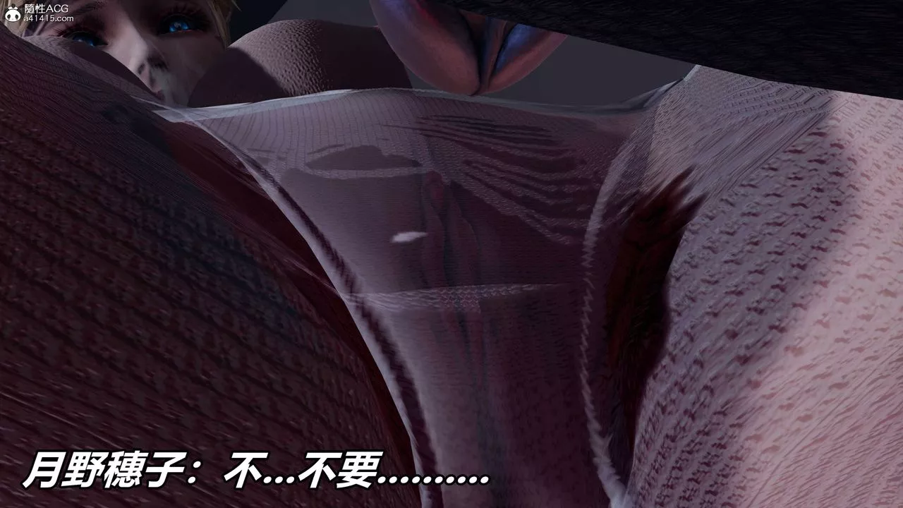 [3D]逆轉第三季第36話