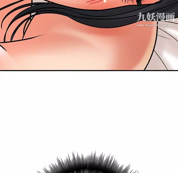 想做你的助手第6話