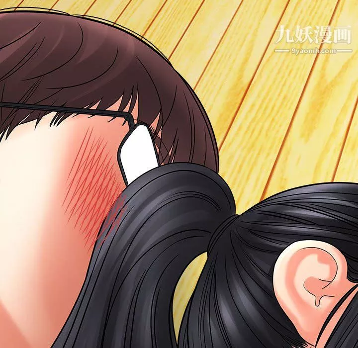 想做你的助手-第6话 - 图片 256
