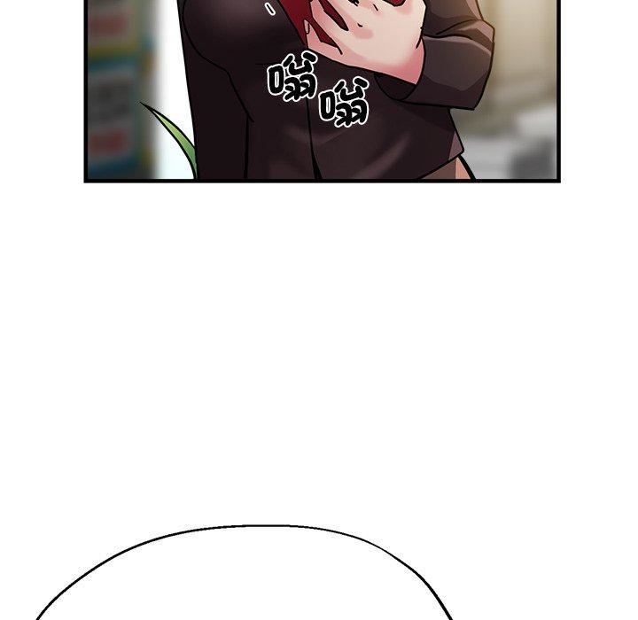 瑜珈初体验第28话