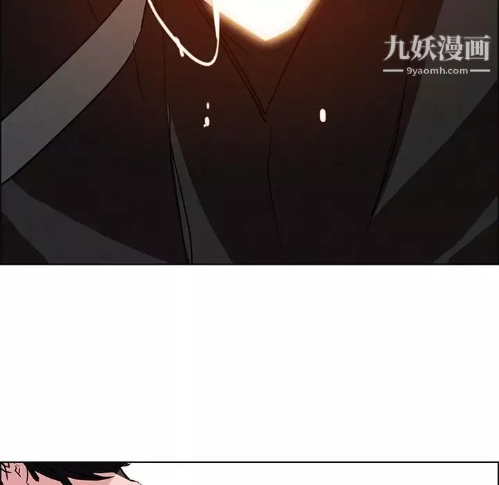 雨聲的誘惑第14話
