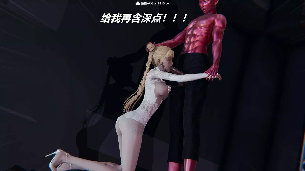 [3D]逆轉第三季第36話