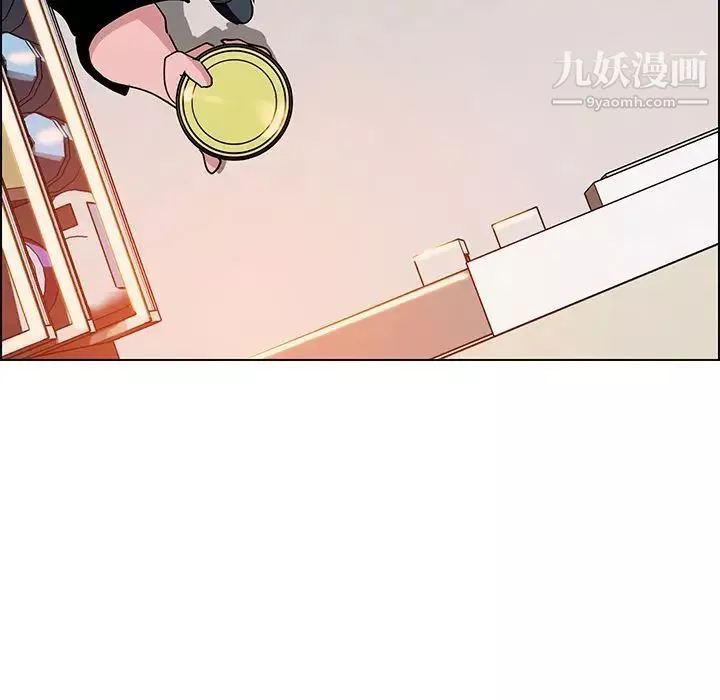 雨声的诱惑-第14话 - 图片 102