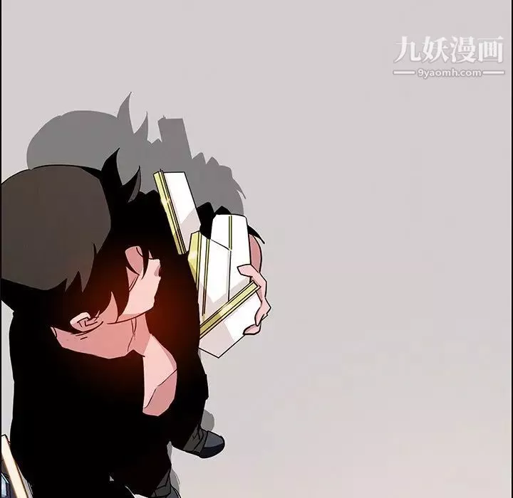 雨聲的誘惑第14話