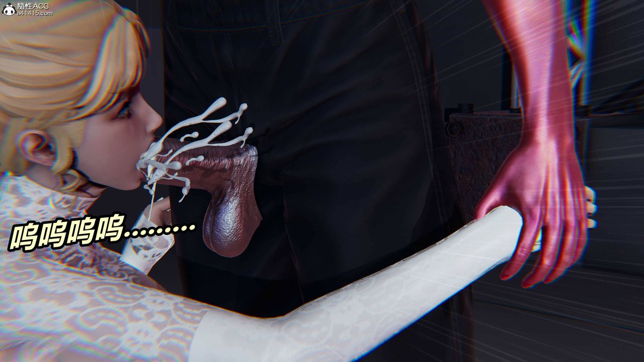 [3D]逆轉第三季第36話