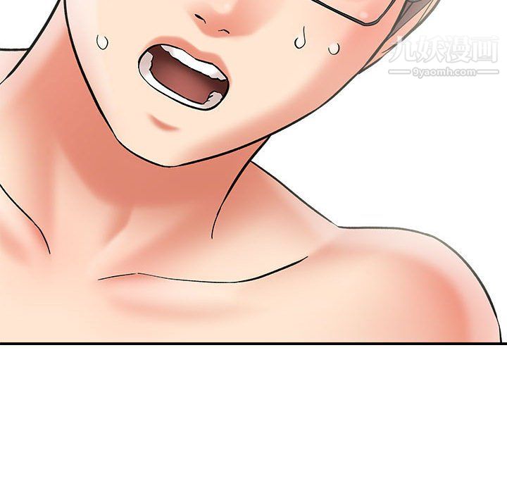 想做你的助手第7话