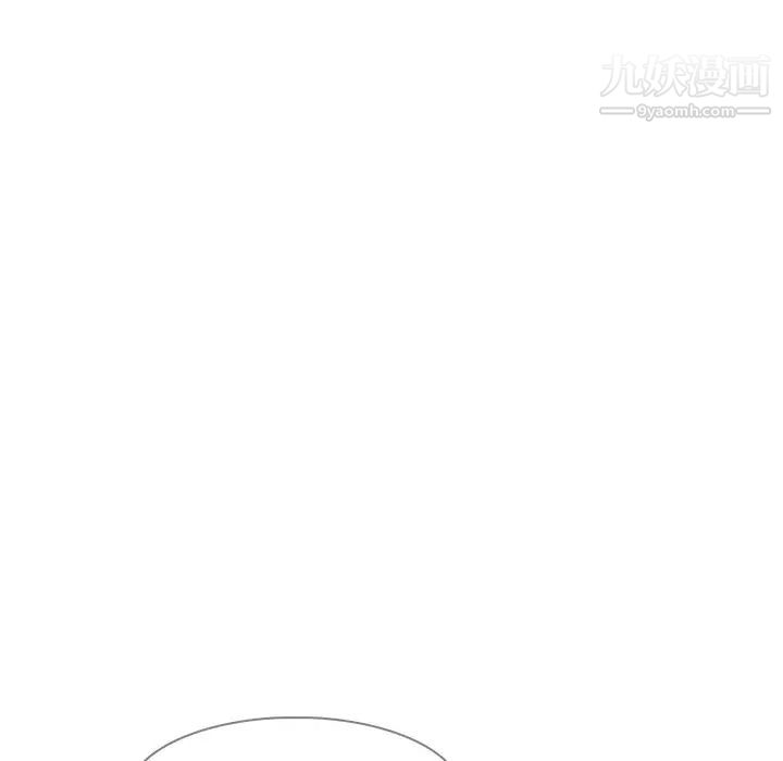 雨聲的誘惑第14話