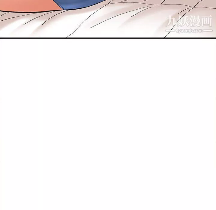 想做你的助手-第7话 - 图片 30