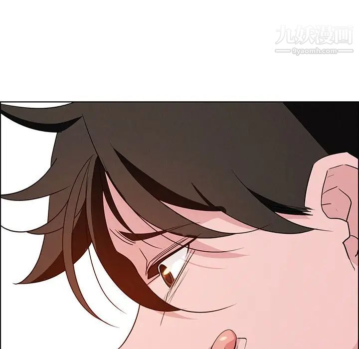 雨聲的誘惑第14話