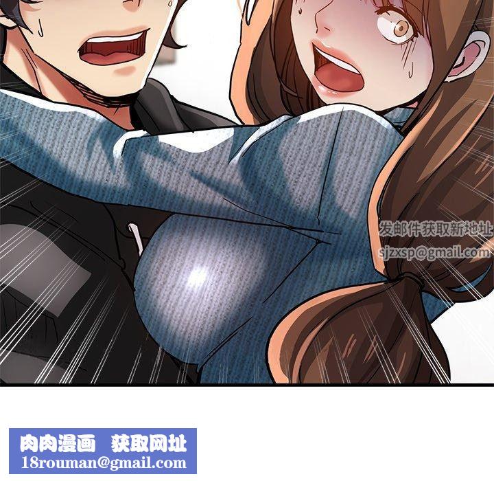 瑜珈初体验第28话