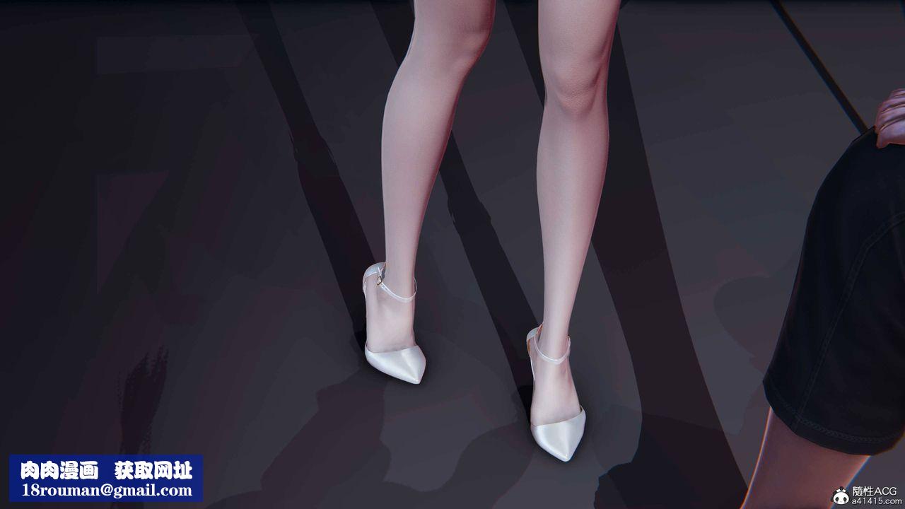 [3D]逆转第三季第36话