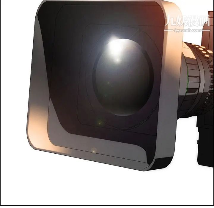 雨聲的誘惑第14話