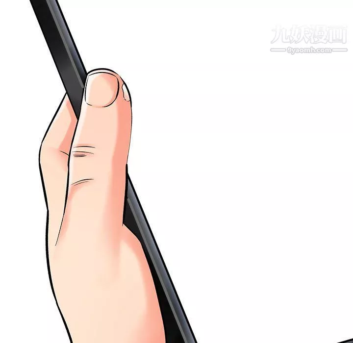 想做你的助手第7話