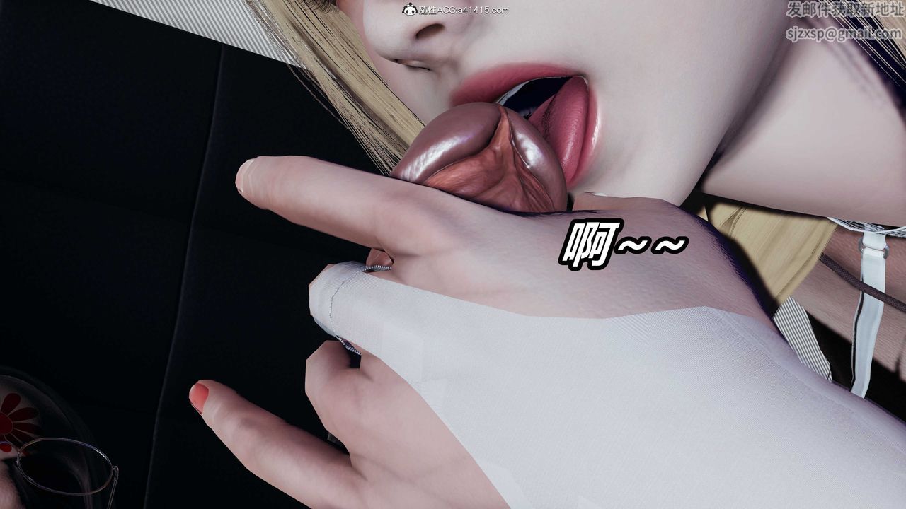 [3D]逆转第三季第37话