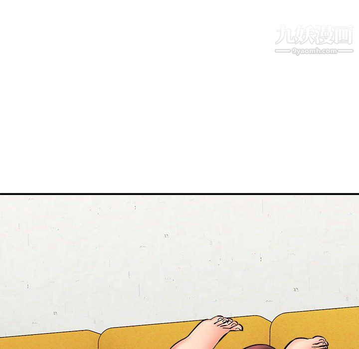 想做你的助手第7话