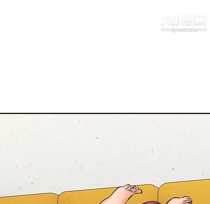 想做你的助手第7話