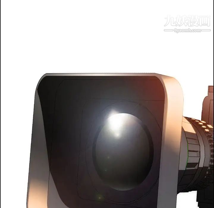 雨聲的誘惑第15話