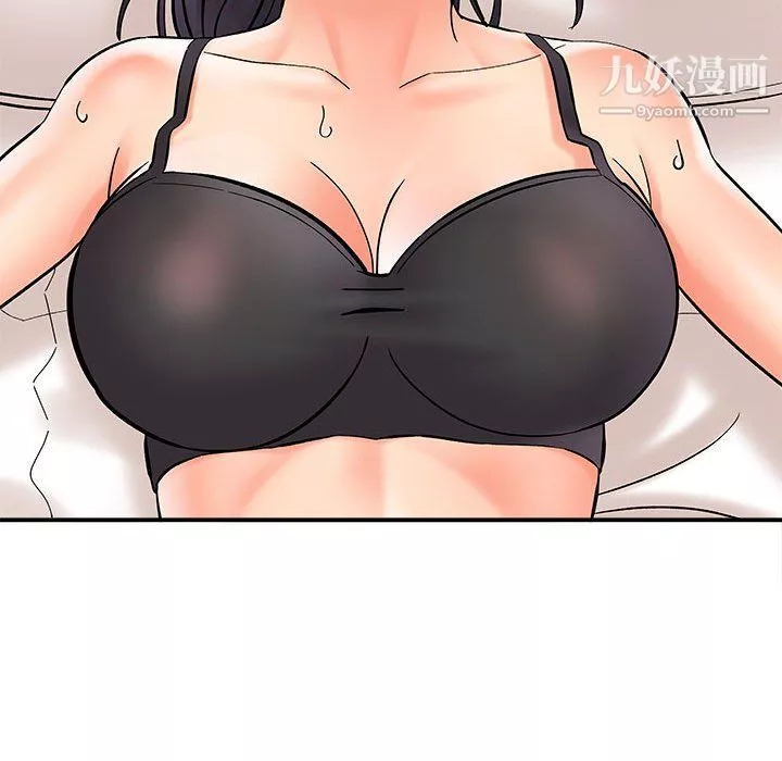 想做你的助手第7話