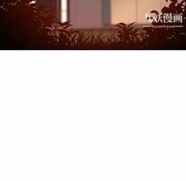 雨声的诱惑-第15话 - 图片 29