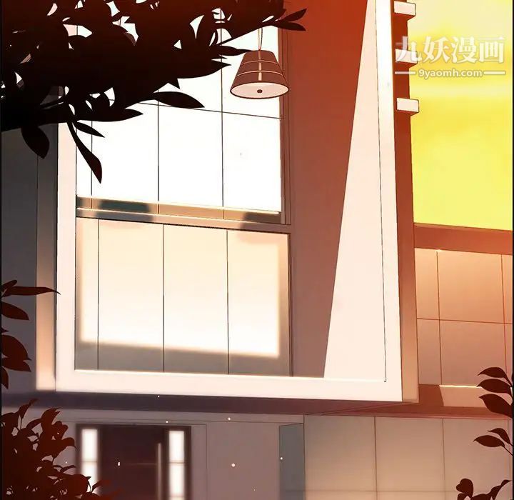 雨聲的誘惑第15話