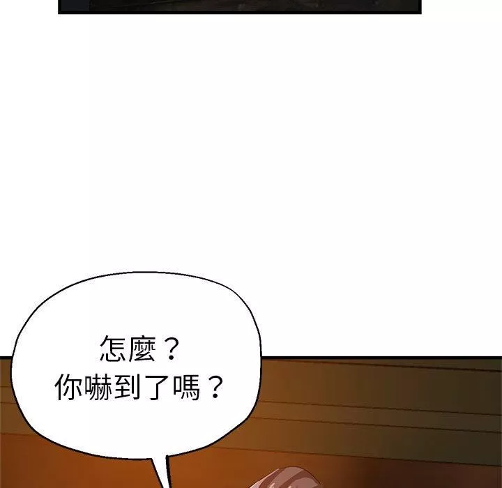 瑜珈初體驗第30話