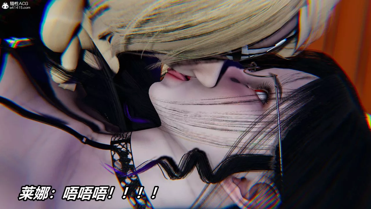 [3D]逆转第三季-第37话 - 图片 40