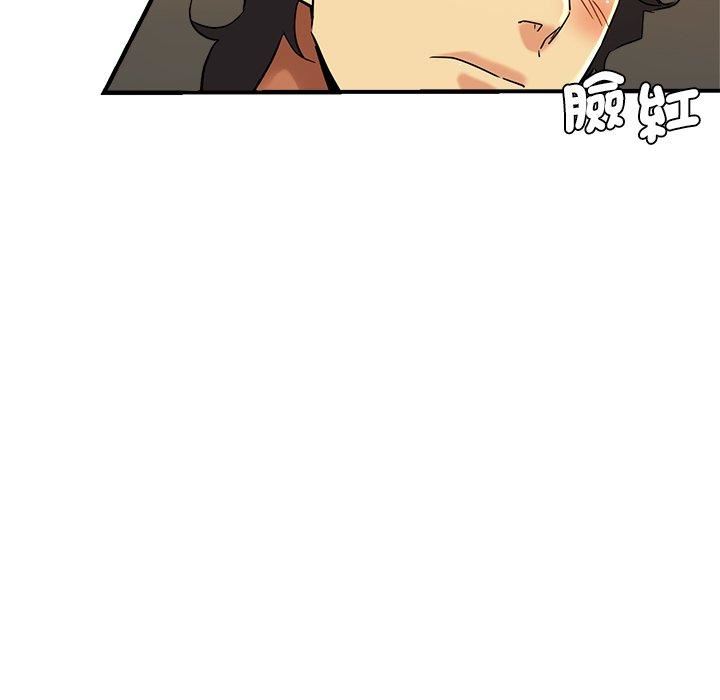 瑜珈初体验第30话