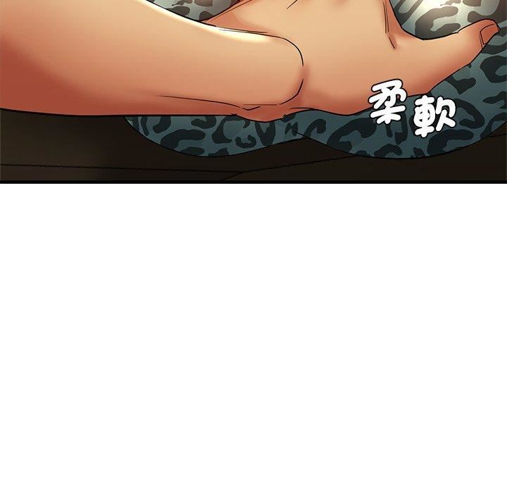 瑜珈初体验第30话