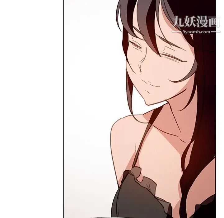 雨聲的誘惑第15話