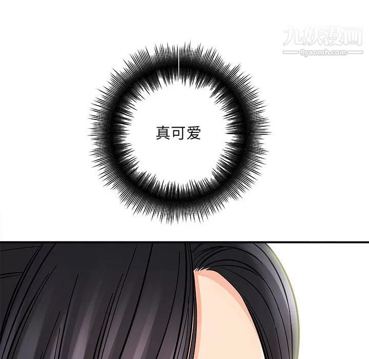 想做你的助手第7話