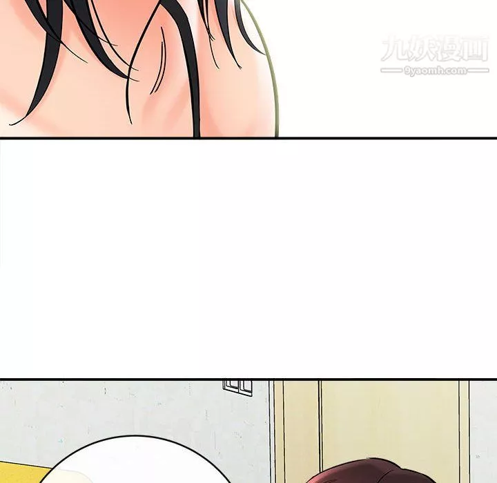 想做你的助手第7話