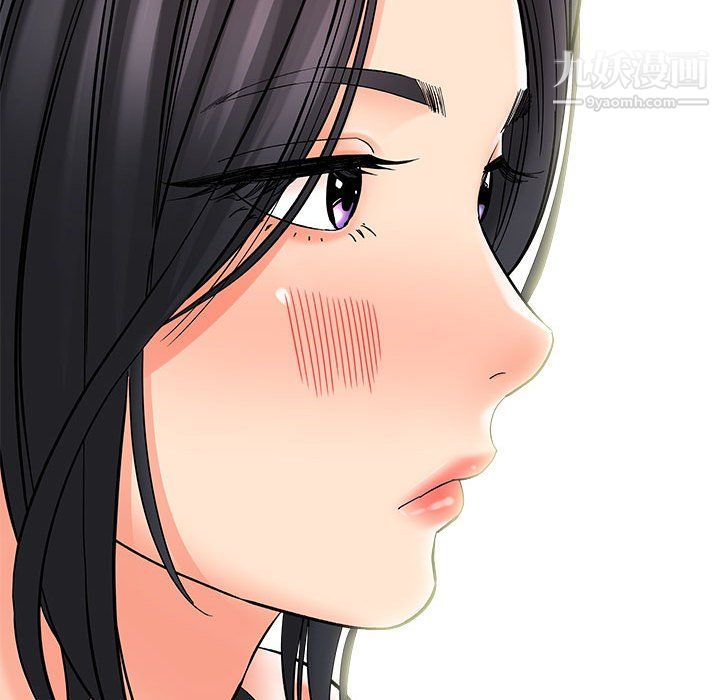 想做你的助手第7話