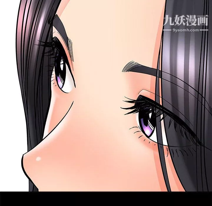 想做你的助手-第7话 - 图片 162
