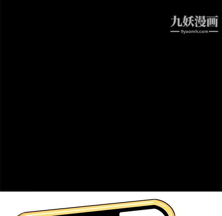 想做你的助手第7話