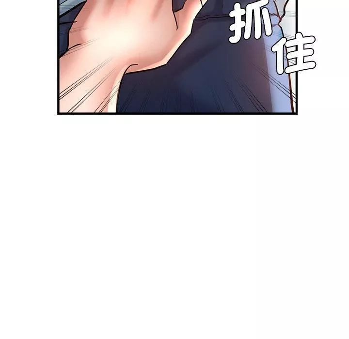 瑜珈初体验-第30话 - 图片 82