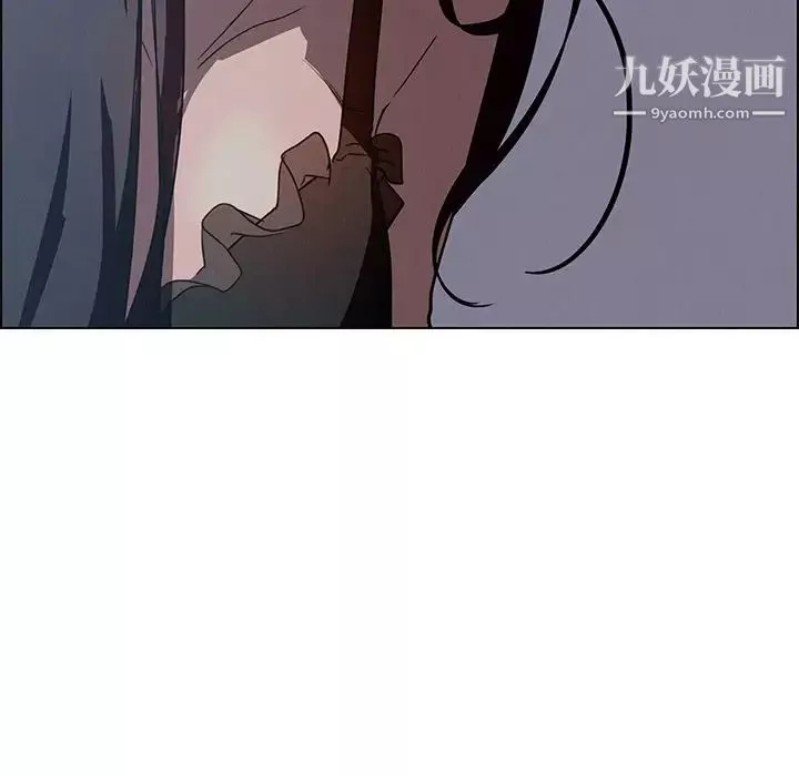 雨聲的誘惑第15話