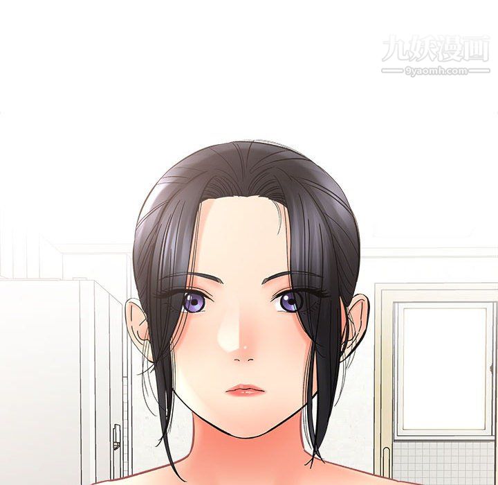 想做你的助手第8话